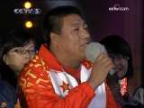 <a href=http://sports.cctv.com/20091023/105278.shtml?column=C24803 target=_blank>[ȫ�˷��ƻ�]�Ͼ˴�����Ů�߽��������</a>
