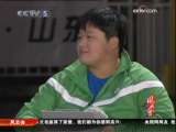 <a href=http://sports.cctv.com/20091023/105280.shtml?column=C24803 target=_blank>[ȫ�˷��ƻ�]����毵Ľ������������ҵĺ���</a>