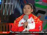 <a href=http://sports.cctv.com/20091023/105292.shtml?column=C24803 target=_blank>[ȫ�˷��ƻ�]����ѵ����˵Щ���ɵ���</a>