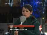 <a href=http://sports.cctv.com/20091024/103524.shtml?column=C24803 target=_blank>[ȫ�˷��ƻ�]Сĸ���Ǹ����۲��۵�С����</a>