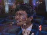 <a href=http://sports.cctv.com/20091024/103635.shtml?column=C24803 target=_blank>[ȫ�˷��ƻ�]����չʾŷ��������������Hang</a>
