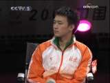 <a href=http://sports.cctv.com/20091025/103303.shtml?column=C24803 target=_blank>[ȫ�˷��ƻ�]�Ը꣺�������ղ�����һ��żȻ</a>