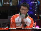 <a href=http://sports.cctv.com/20091025/103311.shtml?column=C24803 target=_blank>[ȫ�˷��ƻ�]����̸�����������ķ�ʽ</a>