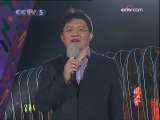 <a href=http://sports.cctv.com/20091025/103383.shtml?column=C24803 target=_blank>[ȫ�˷��ƻ�]�������͡����ƻᡷ������Ƶ</a>