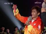 <a href=http://sports.cctv.com/20091027/100115.shtml target=_blank>[ȫ�˷��ƻ�]���������͡����ƻᡷ������Ƶ</a>