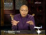 空客凌云之二：万米高空的角斗-1