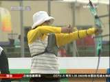 [视频]全运会精彩点评：奥运冠军失前蹄