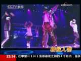 [�����ܿ�]����ټ�MJ(2009.11.01)