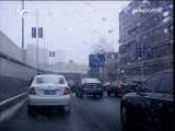 晚間報道-新疆 2009-11-13