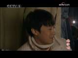 鴿子哨 第17集