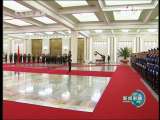 [视频]胡锦涛主持仪式欢迎美国总统奥巴马访华-1