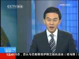 [环江血案]求婚不成 一念之差起杀机