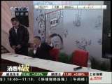 消費情報 周立波助陣上海理財博覽會