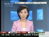 ���ĸ籾���� �е£�����̼���ʡ�絽QQ