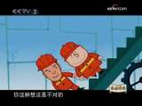 ��������վ�����ݻ� ��������