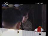 �Ⱦ��²��� 2010-02-26