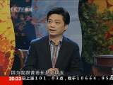 ��С��˵�¡������ᡱ�ر��Ŀ С�޻�� 2010-03-11