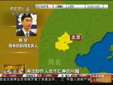 ����ƾ����ߣ������棩 2010-03-17