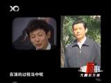 �Ⱦ��²��� 2010-04-05