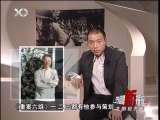�Ⱦ��²��� 2010-04-08