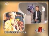 �Ⱦ��²��� 2010-04-28