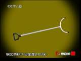 [�Ұ�����]���øֲ������Ӧ��