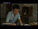 <a href=http://news.cntv.cn/society/20100722/104956.shtml target=_blank>һλ�޽Ź����еĸ�</a>