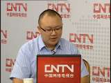 [健康早班车精切]适度自慰可治前列腺炎？_CCTV节目官网-CCTV-2_央视网(cctv.com)