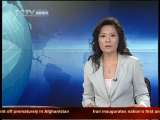 News Update