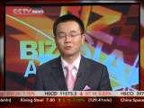 Biz Asia