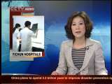 News Update