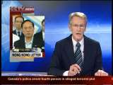 News Update