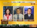[�г�������]�г������Ƿ�Ҫ�䣿(2010.09.01)