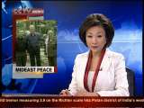 News Update