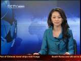 News Update