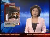 News Update