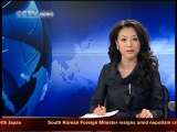 News Update