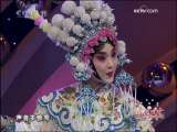 ���硶�𶴹۾���ѡ�Σ����� -�ŵ��й����£�