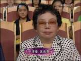 越女爭鋒第2季 決賽A組晉級賽第四場 1-3