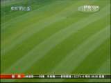 [視頻]老虎伍茲難發力 米克爾森“守住”冠軍