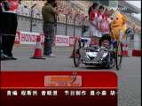 [視頻]《賽車時代》：下期節目預告