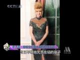 �����Ӱ֮��֮��Ѷ�쳵 2010�� ��8��