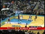 體育晨報 2009-11-21