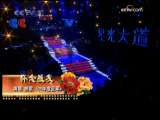 郝歌深情《怀念战友》 小沈阳精彩歌曲大串烧-1