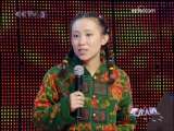 丫蛋、小沈阳互相抬杠  毕姥爷无奈当评判