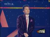 �ϱ϶��Լ��赸������ίȴ˵�񾩾�
