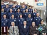 新闻联播