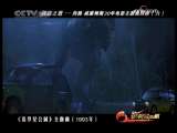 [Ӱ��������]����֮�衪��Լ��������ķ˹30���Ӱ�������ع� ��