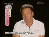 影视同期声 