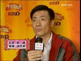 [视频]祖峰在《密战》中训练有素 冷酷干练